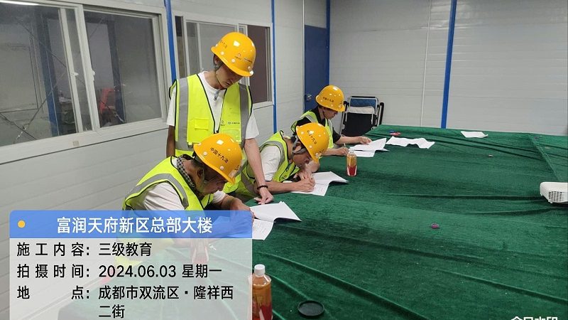 心理咨询师证书面授班，价格背后的考量因素**