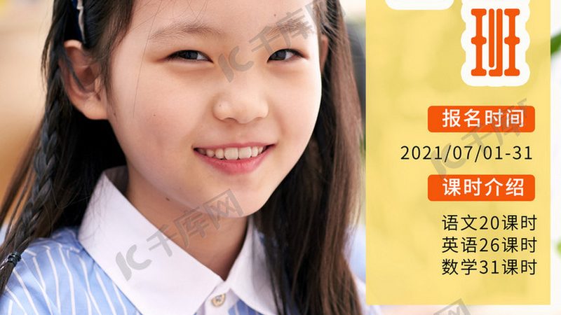 企业在线培训系统哪家好