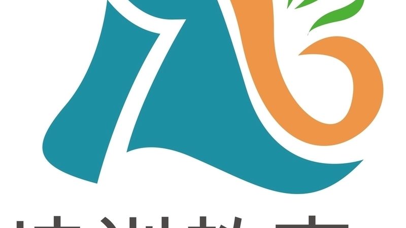 新员工入职培训，这五个步骤不可或缺