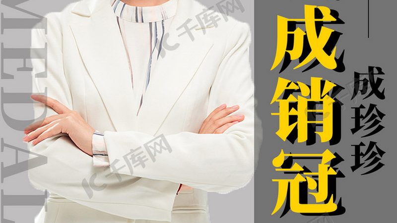 如何慧眼识珠，挑选优质心理咨询师培训线下班**