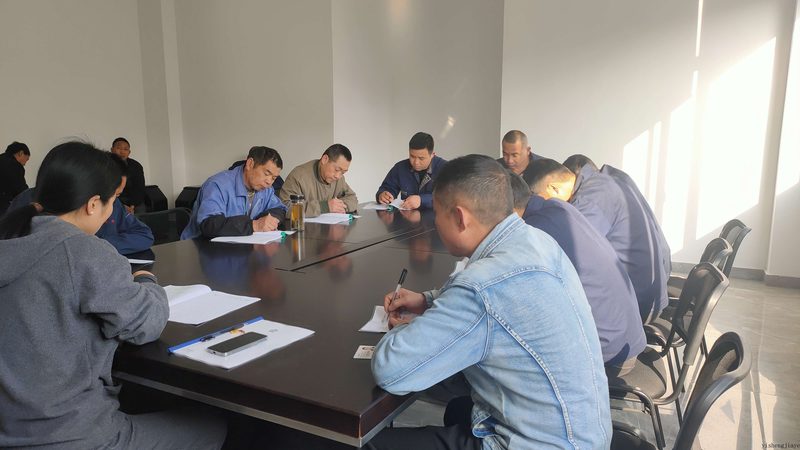 小标题：考研辅导机构的重要性