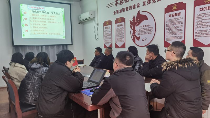 建造师周末班：上班族提升职业竞争力的新选择