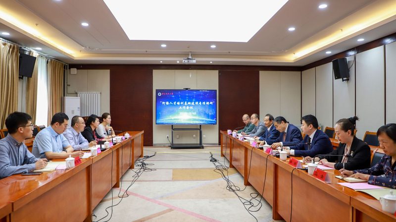 上海管理培训公司：揭秘其优缺点，助您明智选择