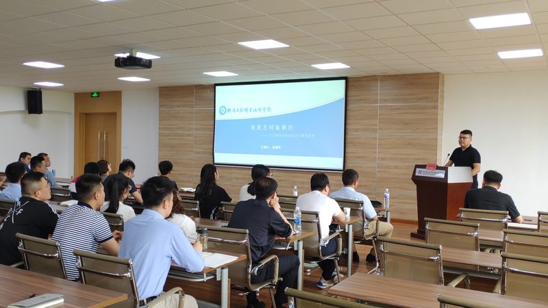 2025年成人教育报名流程详解：轻松掌握报名步骤