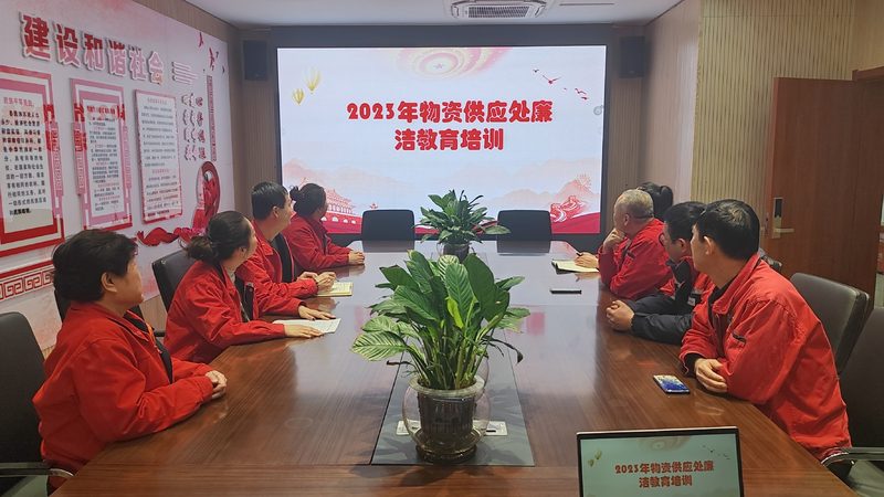 2025考研专业课培训机构排名：如何选择适合自己的机构**
