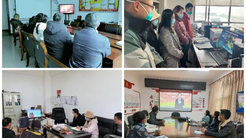 成人教育学历国家承认标准对照表