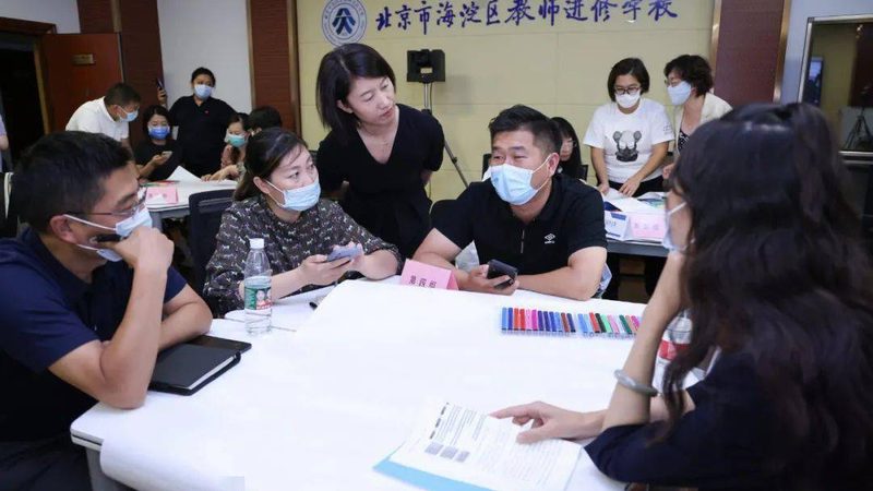 非师范生如何轻松备考教师资格证？教材选择攻略**