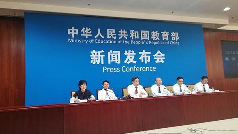 技能培训与学历教育的优劣势解析