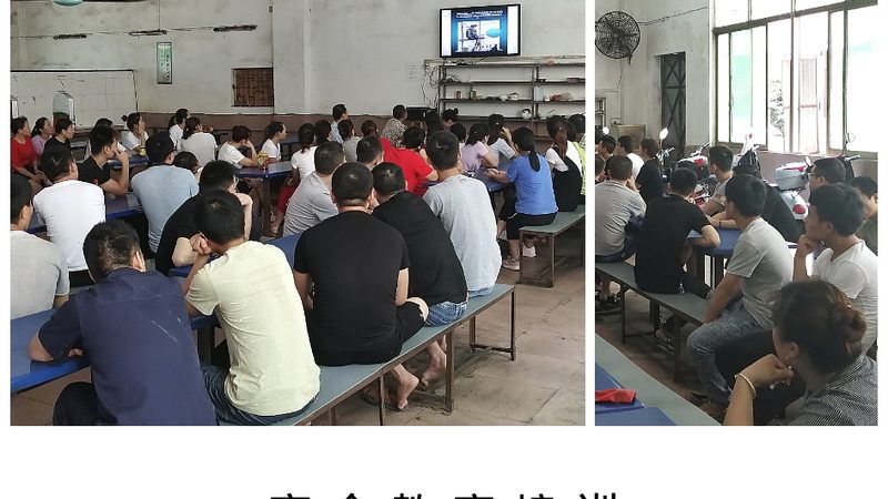 职业资格证含金量对比