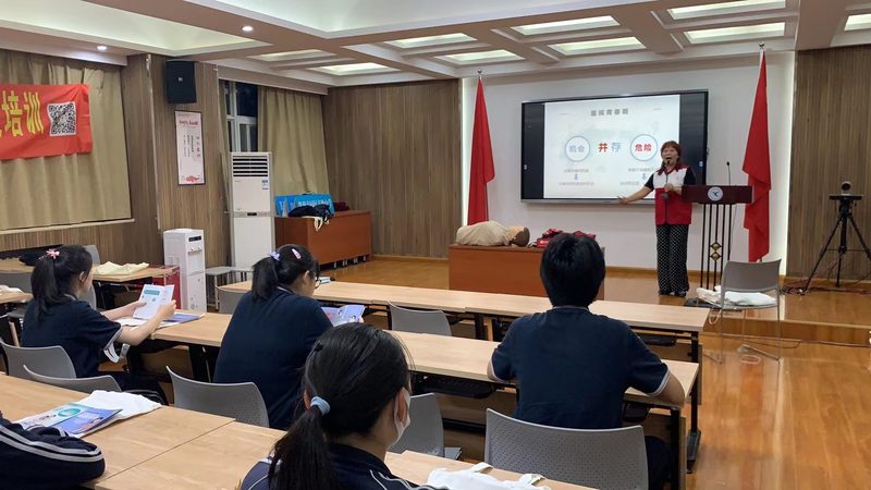 北京心理咨询师培训，如何选择优质本地班？**