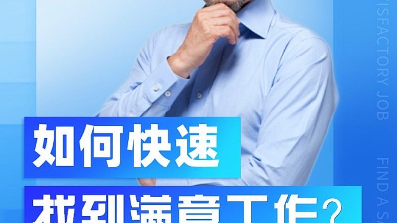 考研辅导，一对一还是班课？揭秘两者差异与选择要点