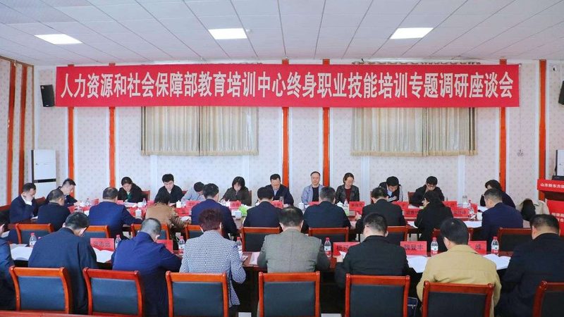 中层管理培训课程：内容与报价的深度解析**
