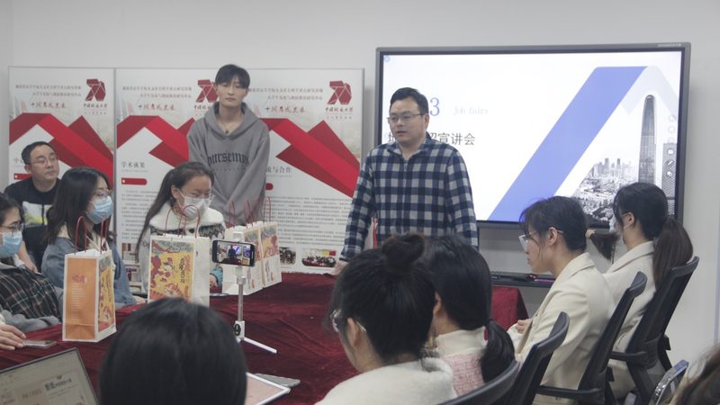 企业内训加盟，揭秘加盟流程的五大关键步骤